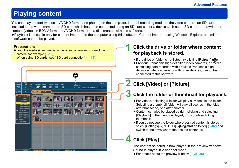 Playing content | Panasonic -eng User Manual | Page 34 / 106