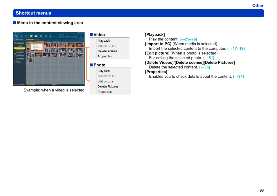 Panasonic -eng User Manual | Page 96 / 106