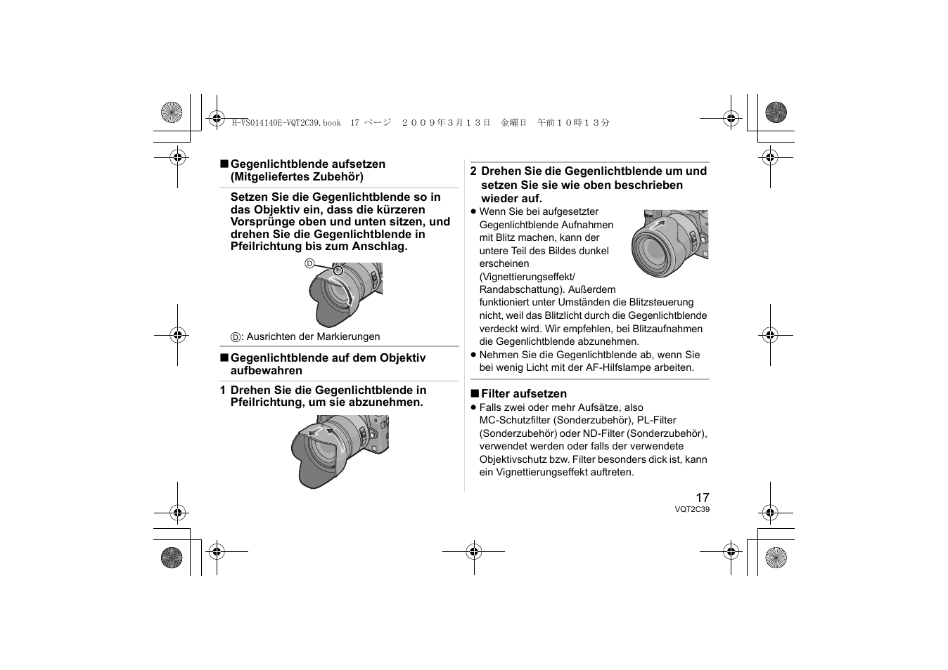 Panasonic H-VS014140 User Manual | Page 17 / 72
