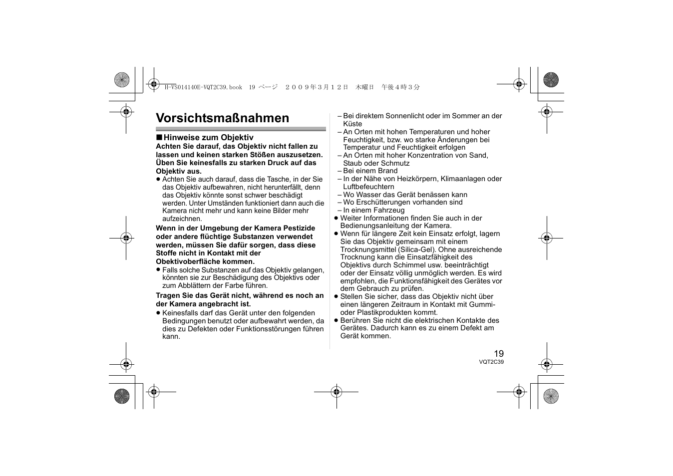 Vorsichtsmaßnahmen | Panasonic H-VS014140 User Manual | Page 19 / 72