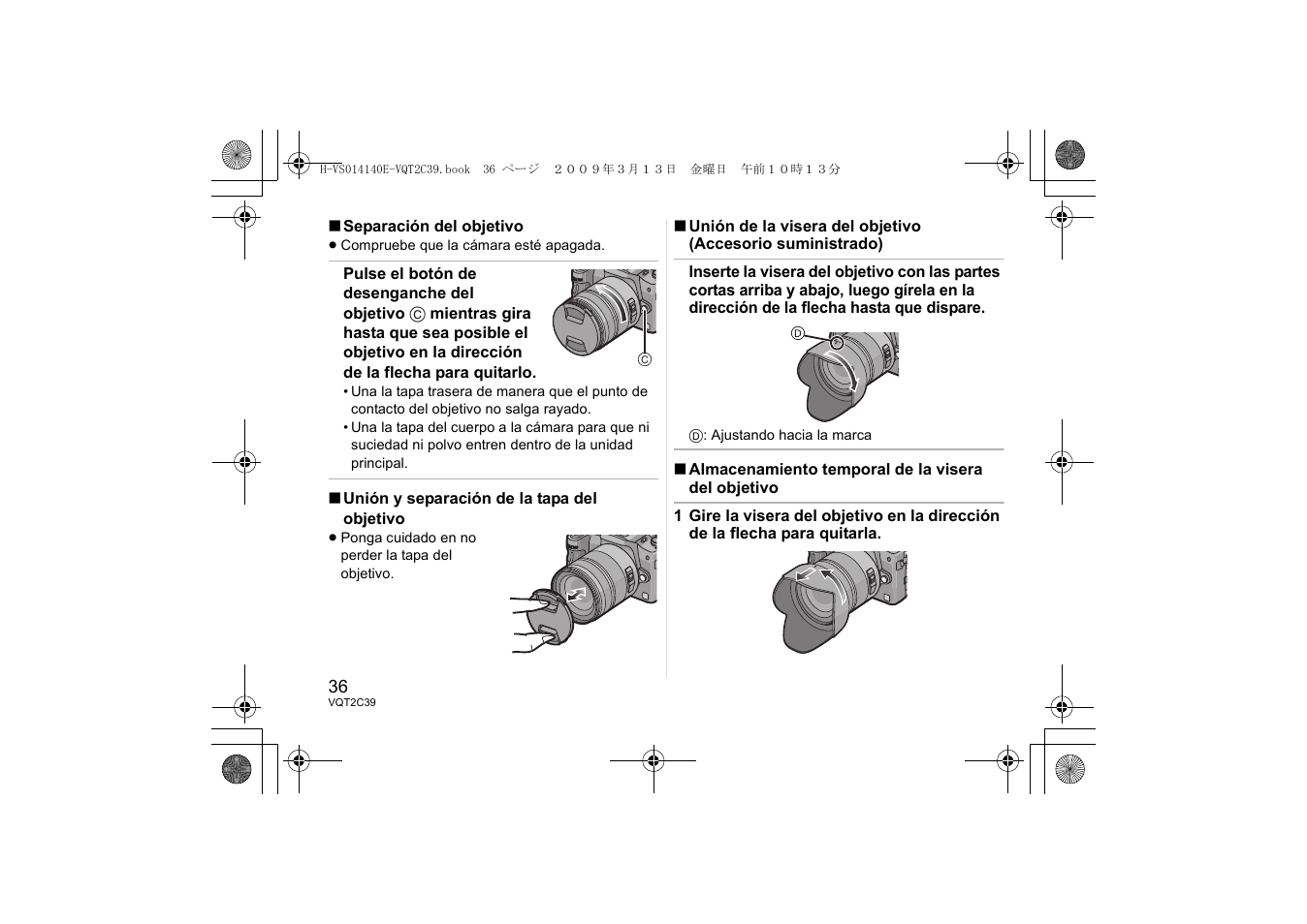 Panasonic H-VS014140 User Manual | Page 36 / 72