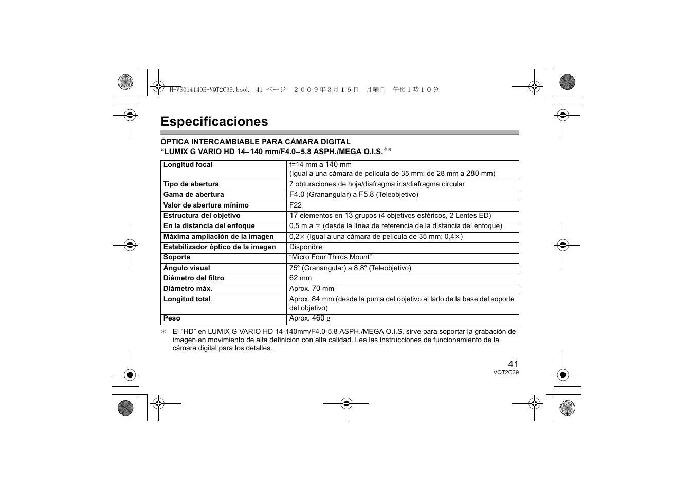 Especificaciones | Panasonic H-VS014140 User Manual | Page 41 / 72