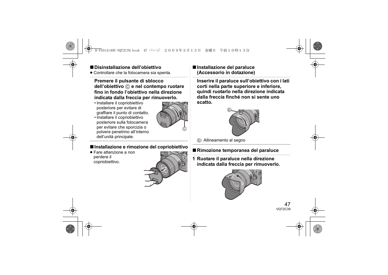 Panasonic H-VS014140 User Manual | Page 47 / 72