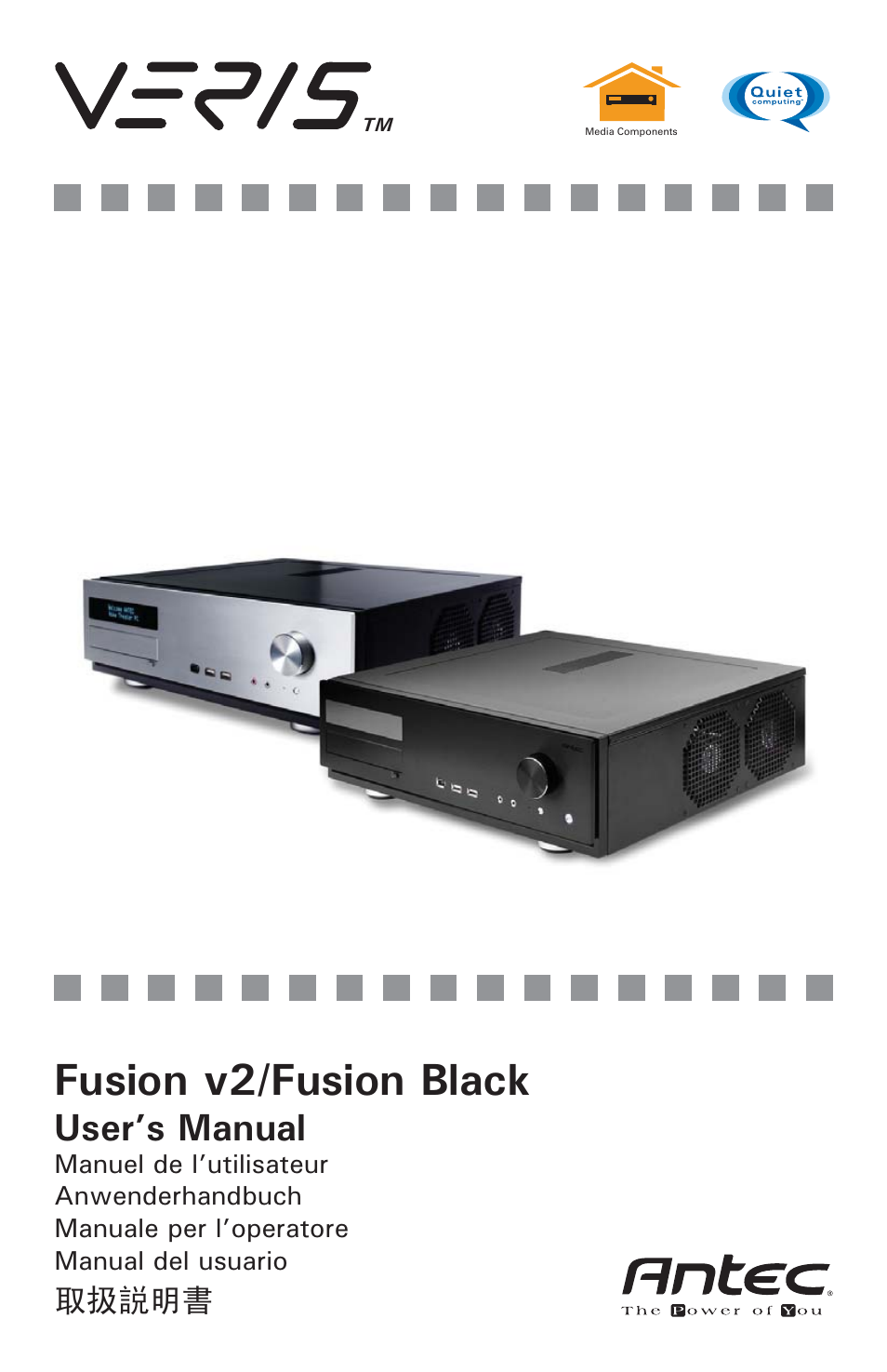 Antec Veris Fusion v2 User Manual | 6 pages