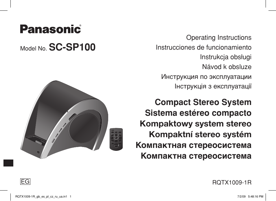 Panasonic SC-SP100 User Manual | 52 pages