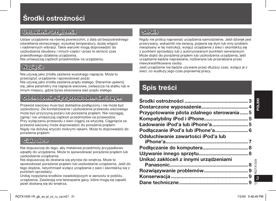 Panasonic SC-SP100 User Manual | Page 21 / 52