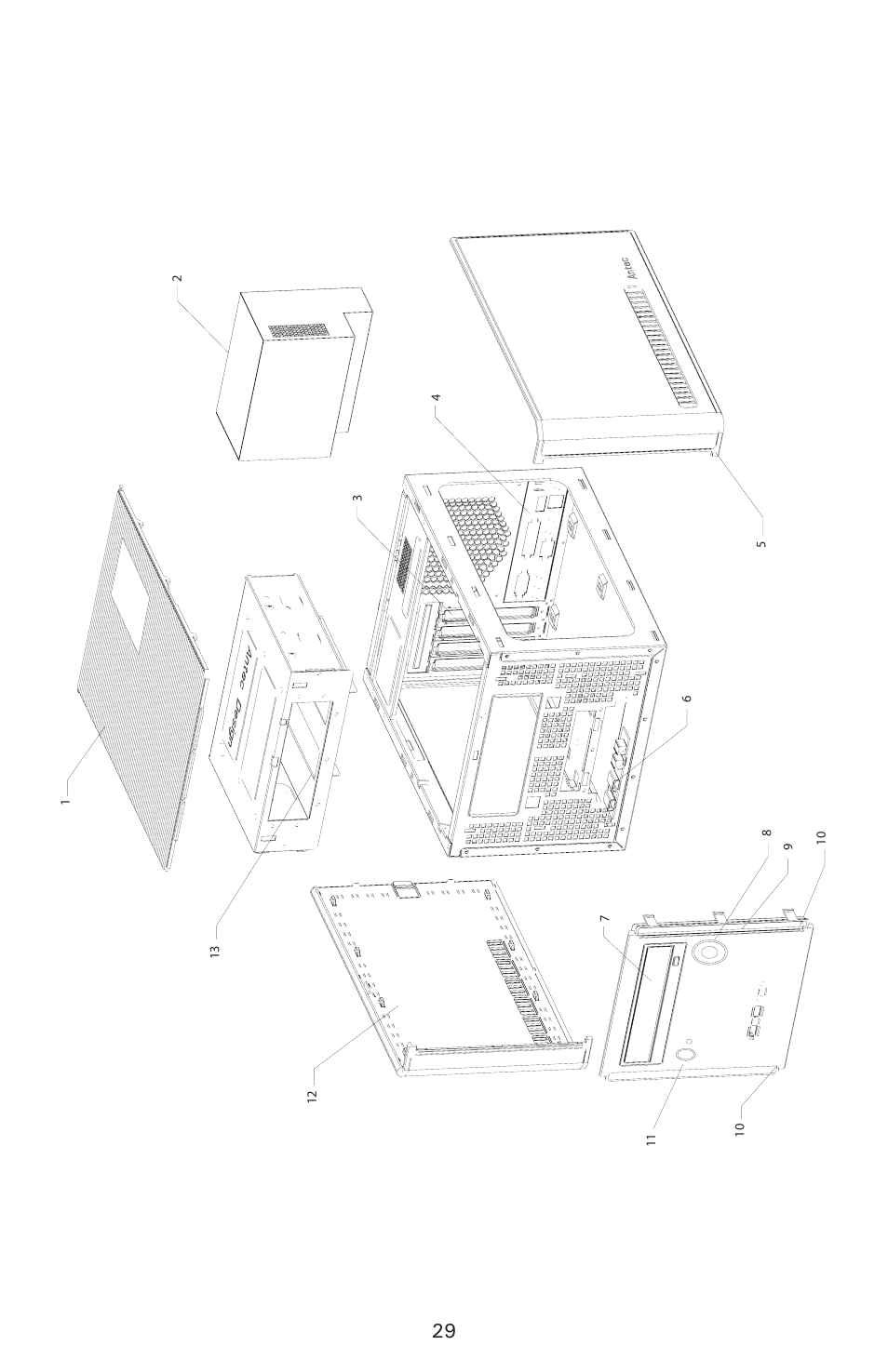 Antec NSK 1380 User Manual | Page 2 / 5