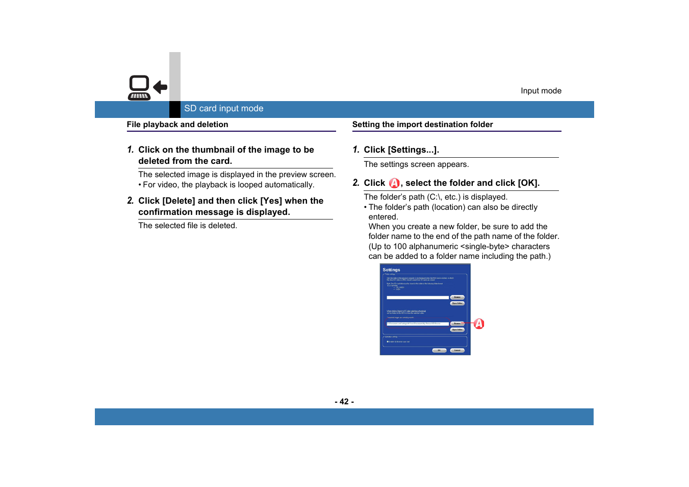 File playback and deletion, Setting the import destination folder | Panasonic -eng User Manual | Page 42 / 250