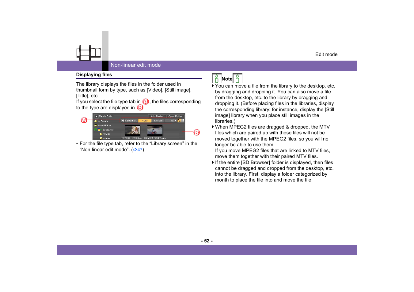 Displaying files | Panasonic -eng User Manual | Page 52 / 250
