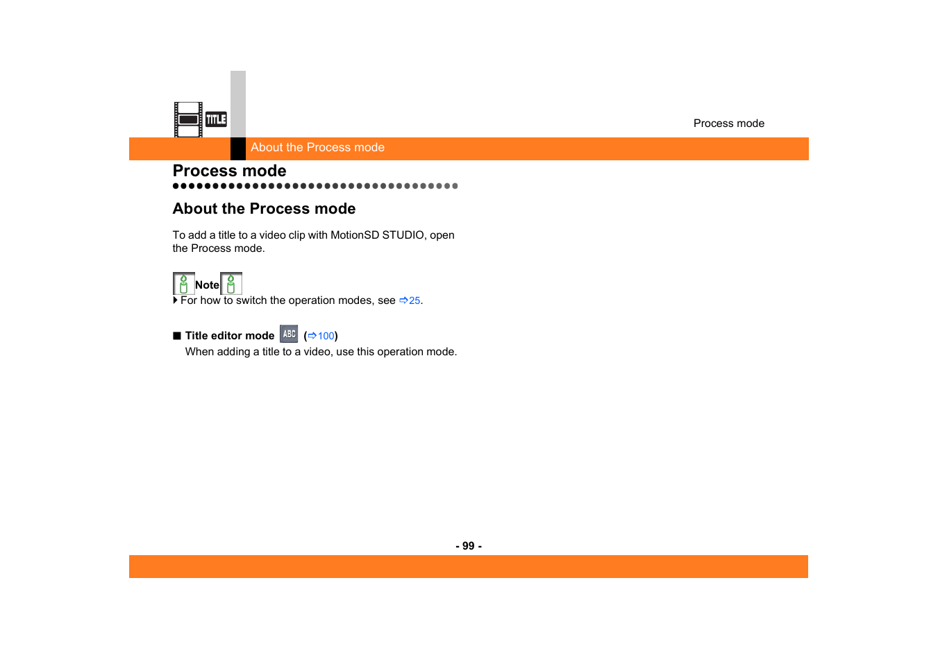 Process mode, About the process mode | Panasonic -eng User Manual | Page 99 / 250