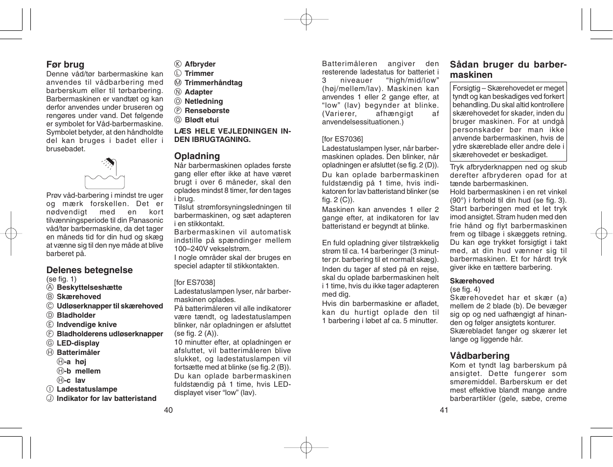 Panasonic ES7036 User Manual | Page 21 / 55
