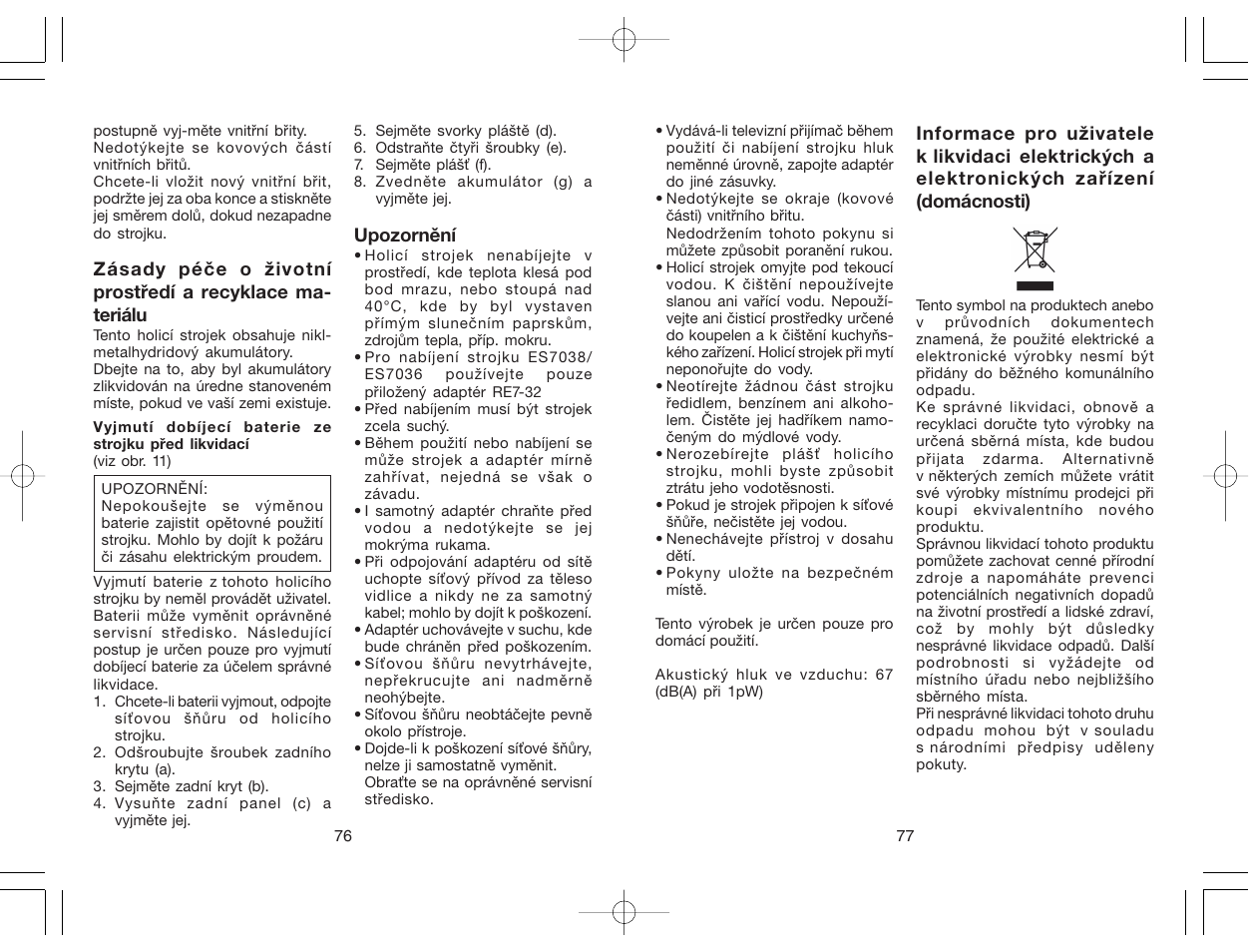 Panasonic ES7036 User Manual | Page 39 / 55