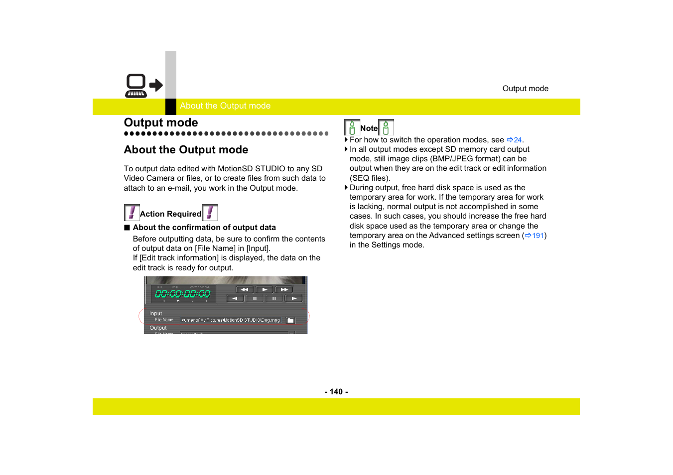 Output mode, About the output mode | Panasonic MotionSD STUDIO 1.0E User Manual | Page 140 / 231