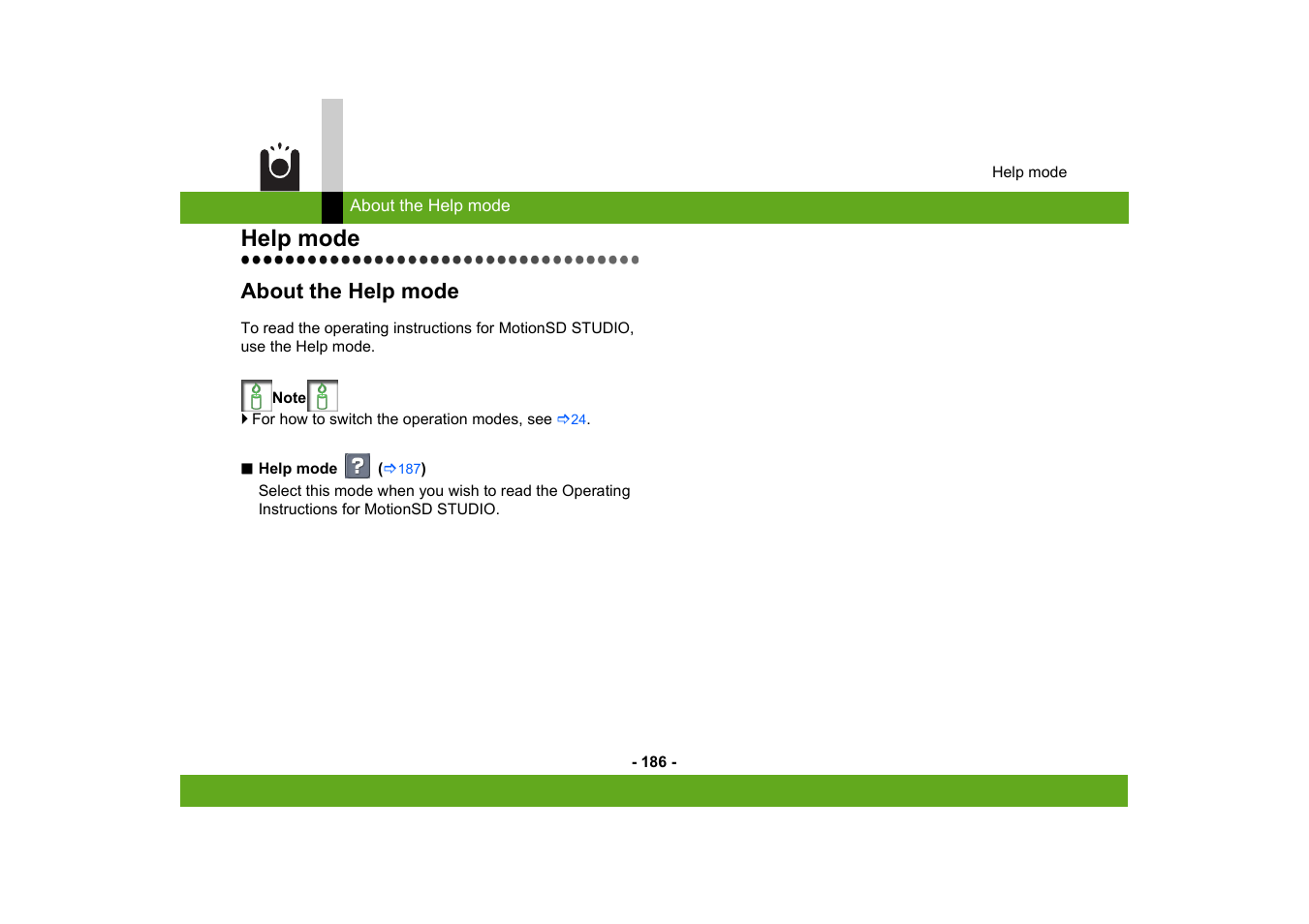 Help mode, About the help mode, Lp mode | Panasonic MotionSD STUDIO 1.0E User Manual | Page 186 / 231