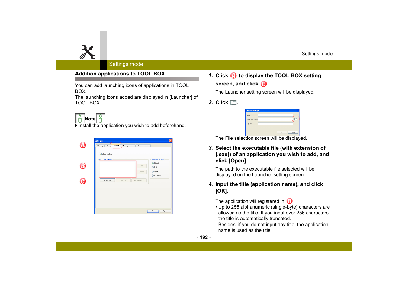 Addition applications to tool box | Panasonic MotionSD STUDIO 1.0E User Manual | Page 192 / 231