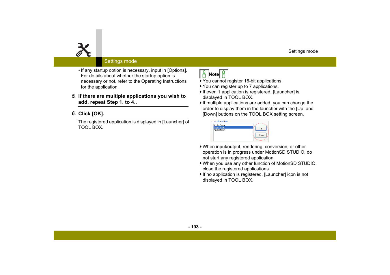 Panasonic MotionSD STUDIO 1.0E User Manual | Page 193 / 231