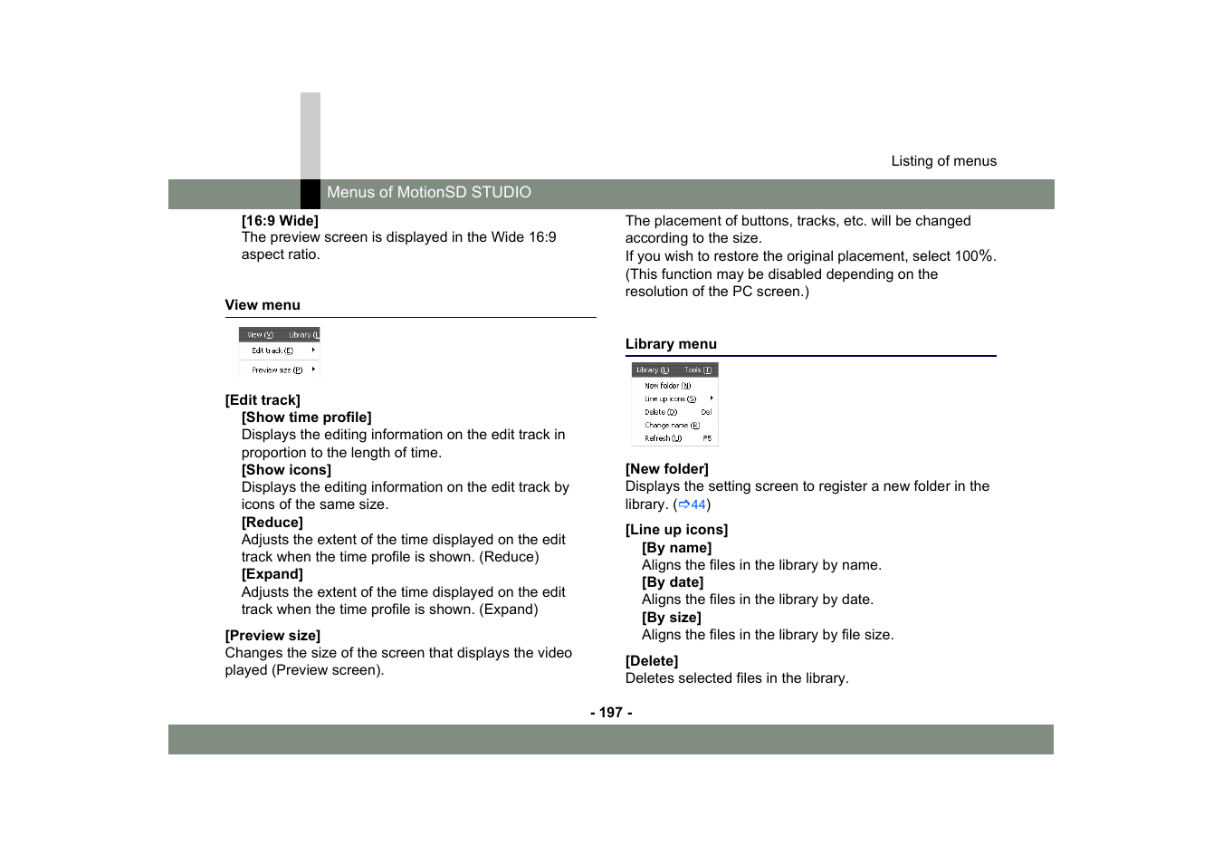 View menu, Library menu | Panasonic MotionSD STUDIO 1.0E User Manual | Page 197 / 231