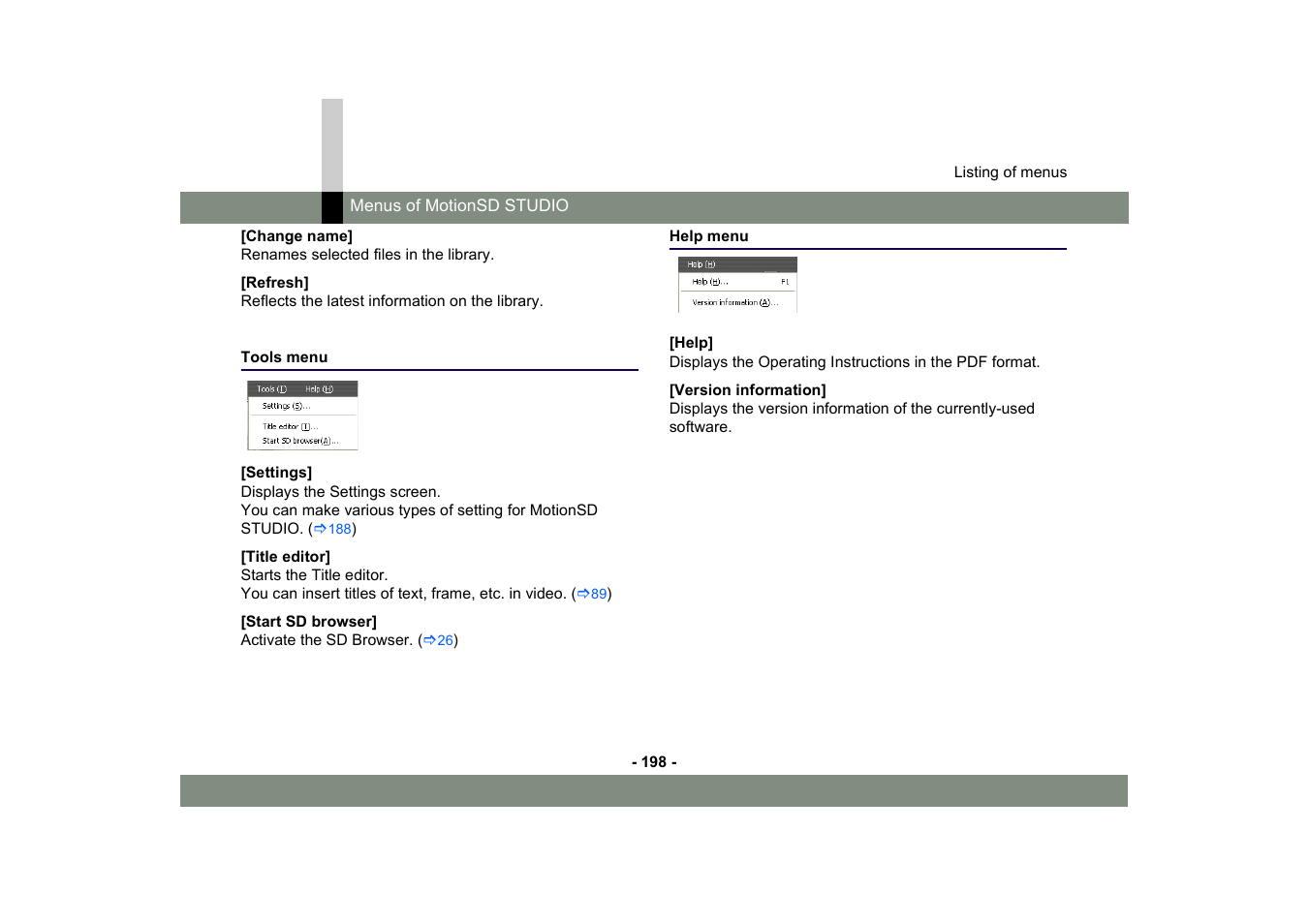 Tools menu, Help menu | Panasonic MotionSD STUDIO 1.0E User Manual | Page 198 / 231