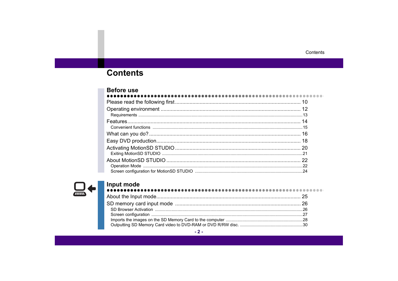 Panasonic MotionSD STUDIO 1.0E User Manual | Page 2 / 231