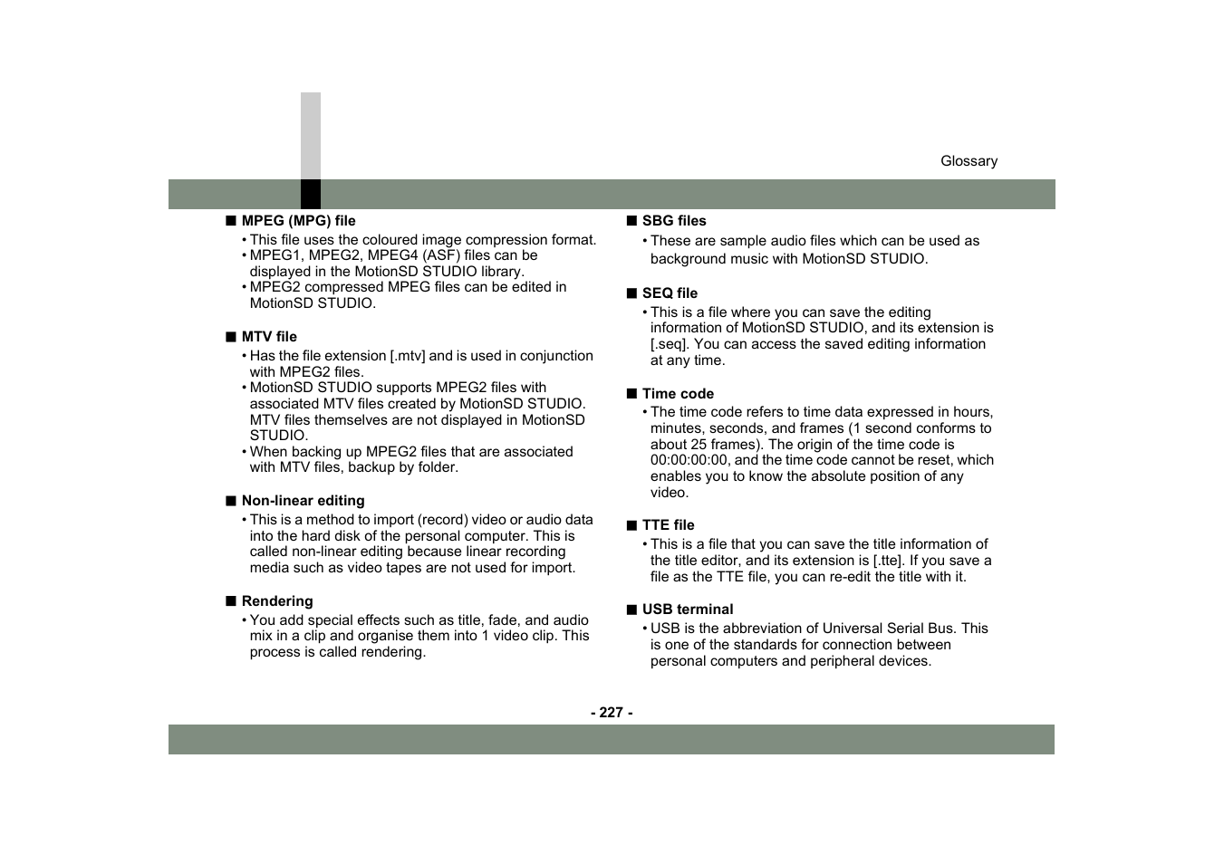 Panasonic MotionSD STUDIO 1.0E User Manual | Page 227 / 231