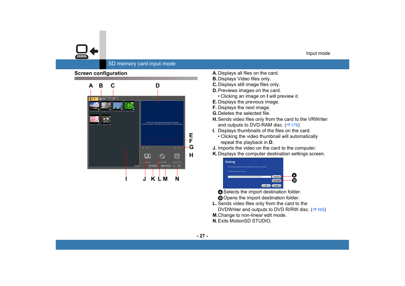 Screen configuration | Panasonic MotionSD STUDIO 1.0E User Manual | Page 27 / 231