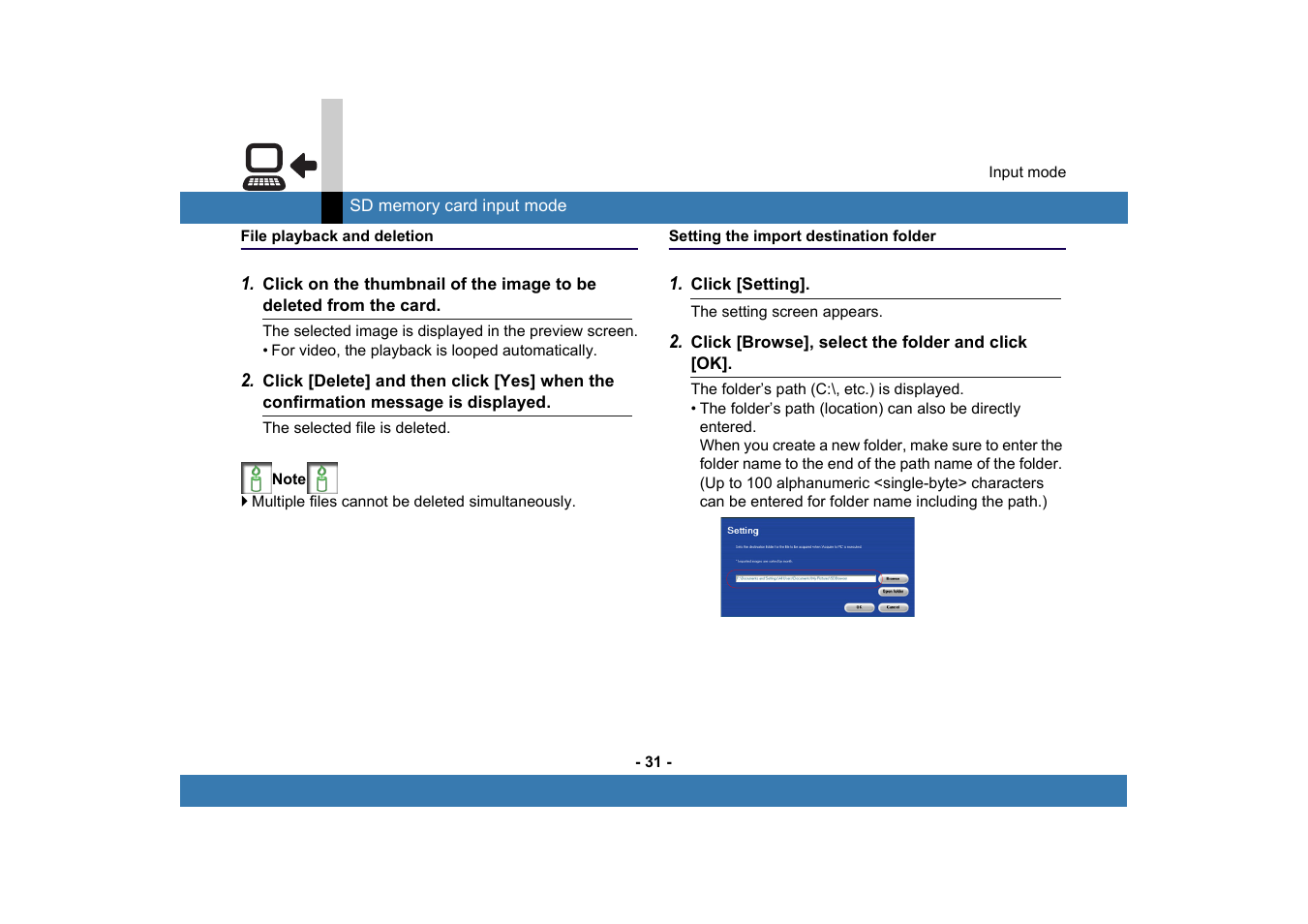 File playback and deletion, Setting the import destination folder | Panasonic MotionSD STUDIO 1.0E User Manual | Page 31 / 231