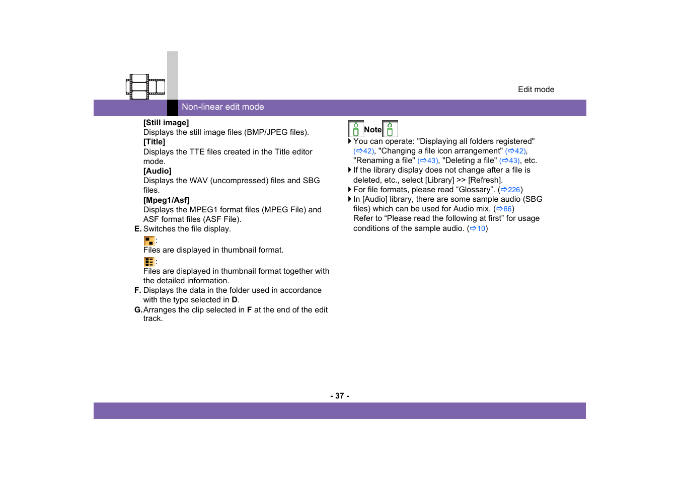 Panasonic MotionSD STUDIO 1.0E User Manual | Page 37 / 231