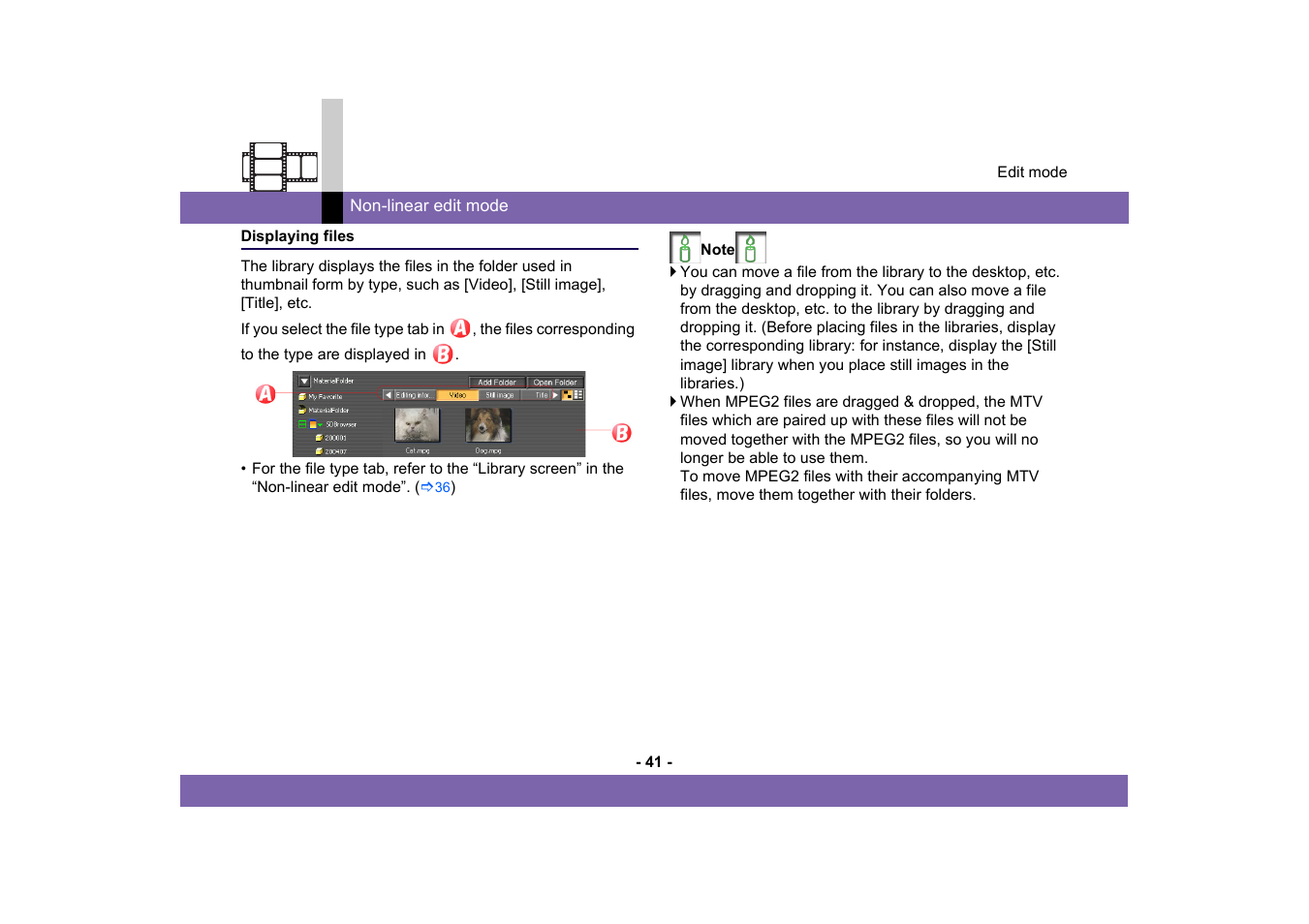 Displaying files | Panasonic MotionSD STUDIO 1.0E User Manual | Page 41 / 231