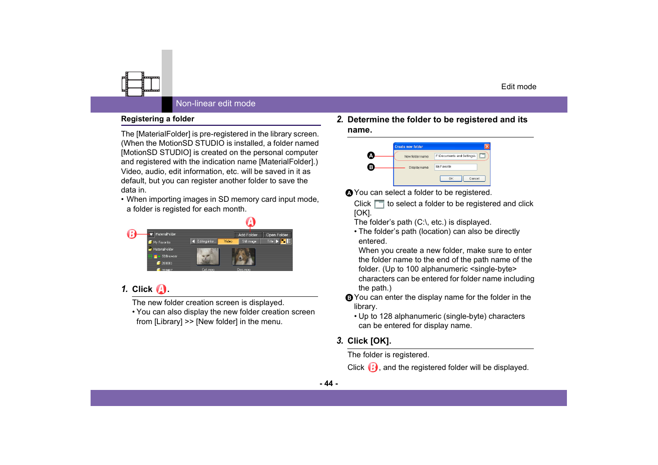 Registering a folder | Panasonic MotionSD STUDIO 1.0E User Manual | Page 44 / 231