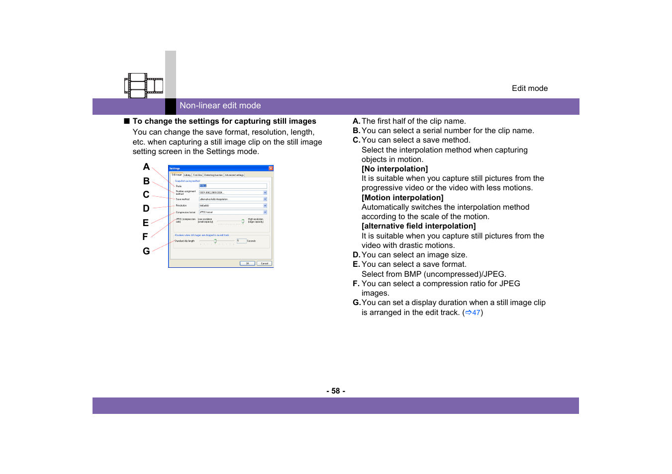 Panasonic MotionSD STUDIO 1.0E User Manual | Page 58 / 231