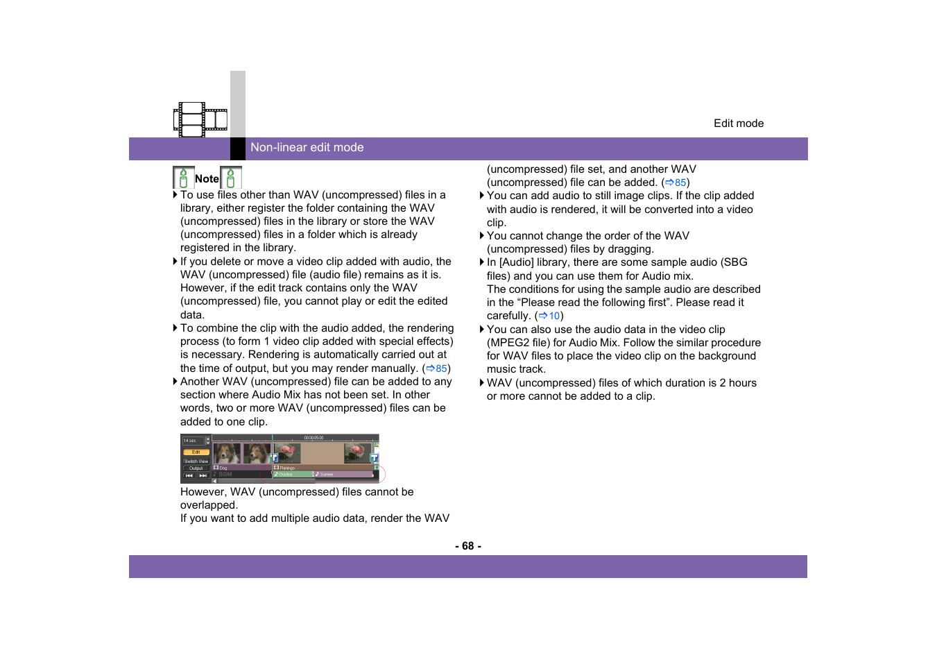 Panasonic MotionSD STUDIO 1.0E User Manual | Page 68 / 231