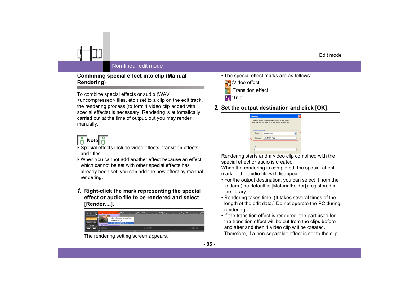 Panasonic MotionSD STUDIO 1.0E User Manual | Page 85 / 231