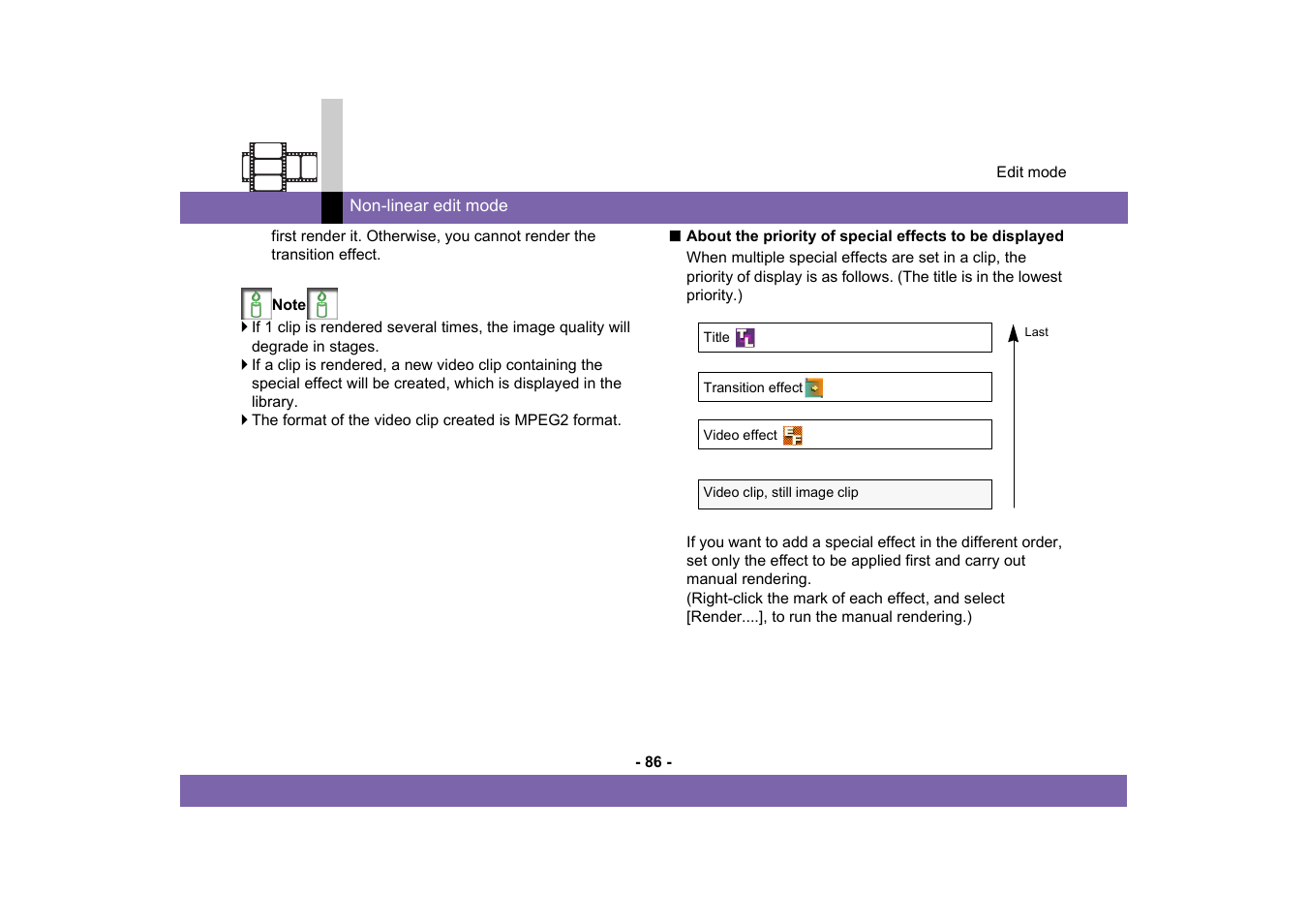 Panasonic MotionSD STUDIO 1.0E User Manual | Page 86 / 231