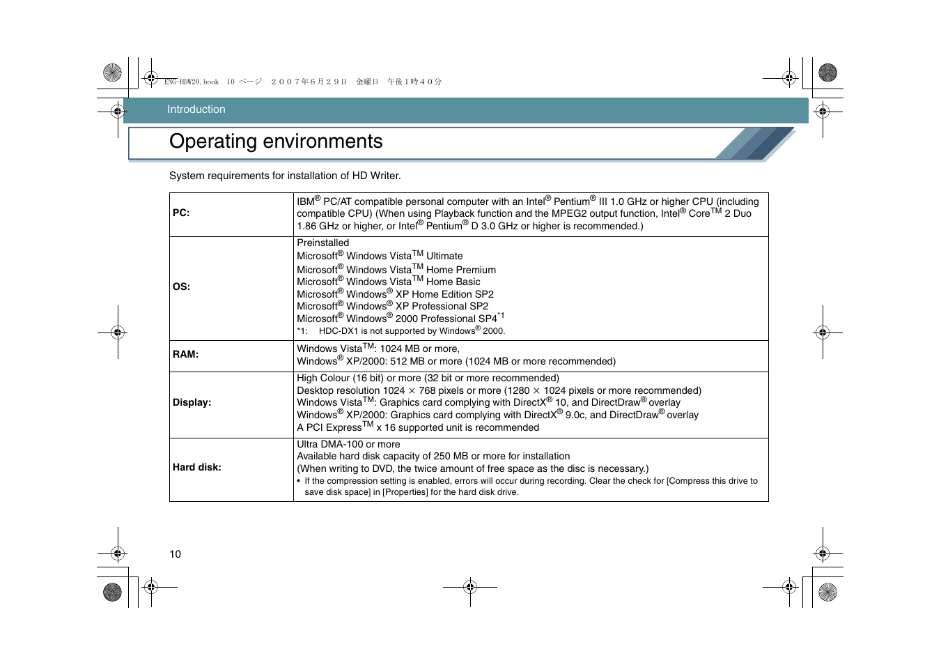 Operating environments | Panasonic HD Writer 2.0E User Manual | Page 10 / 102