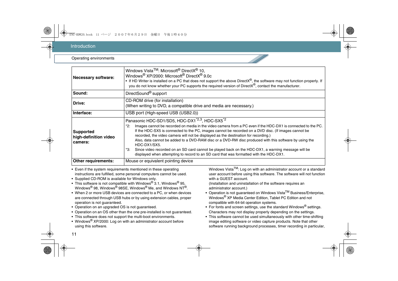 Panasonic HD Writer 2.0E User Manual | Page 11 / 102