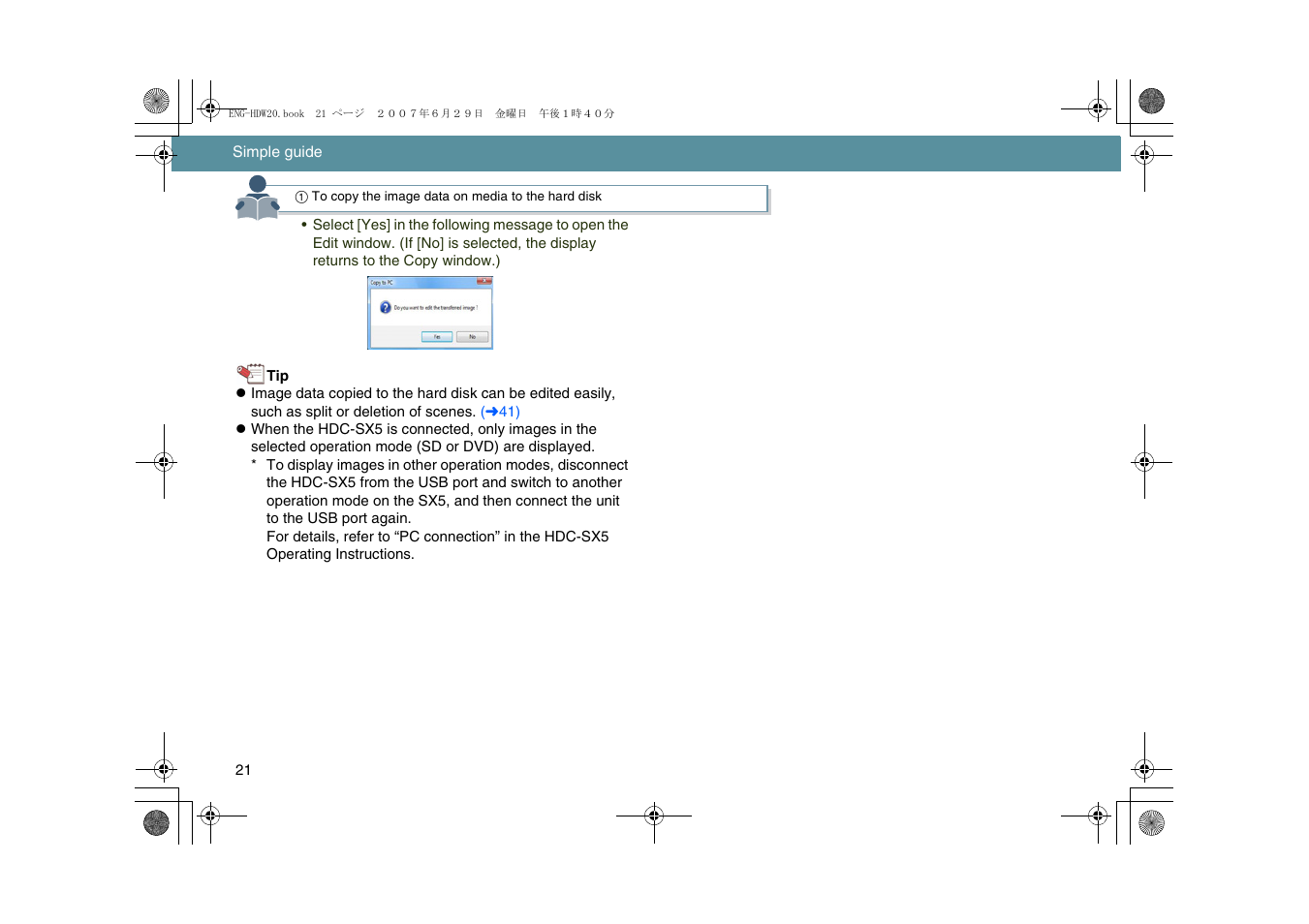 Panasonic HD Writer 2.0E User Manual | Page 21 / 102