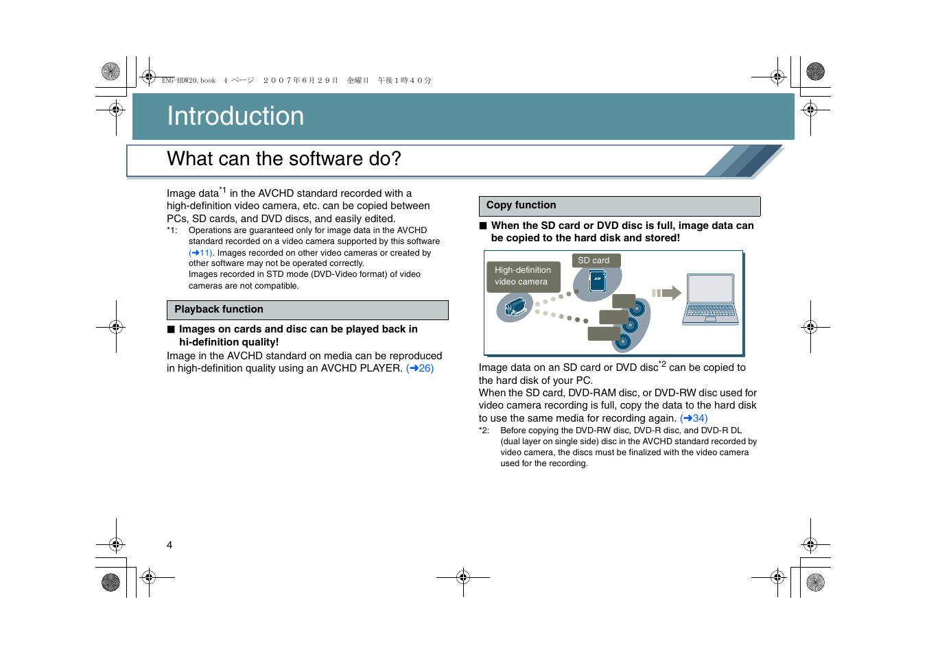 Introduction, What can the software do | Panasonic HD Writer 2.0E User Manual | Page 4 / 102