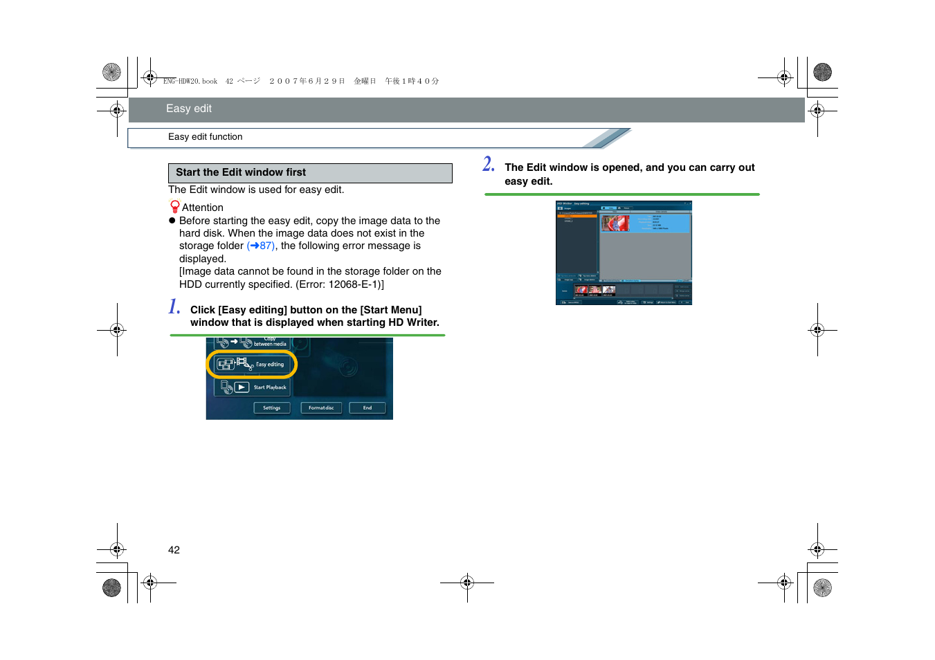 Start the edit window first | Panasonic HD Writer 2.0E User Manual | Page 42 / 102