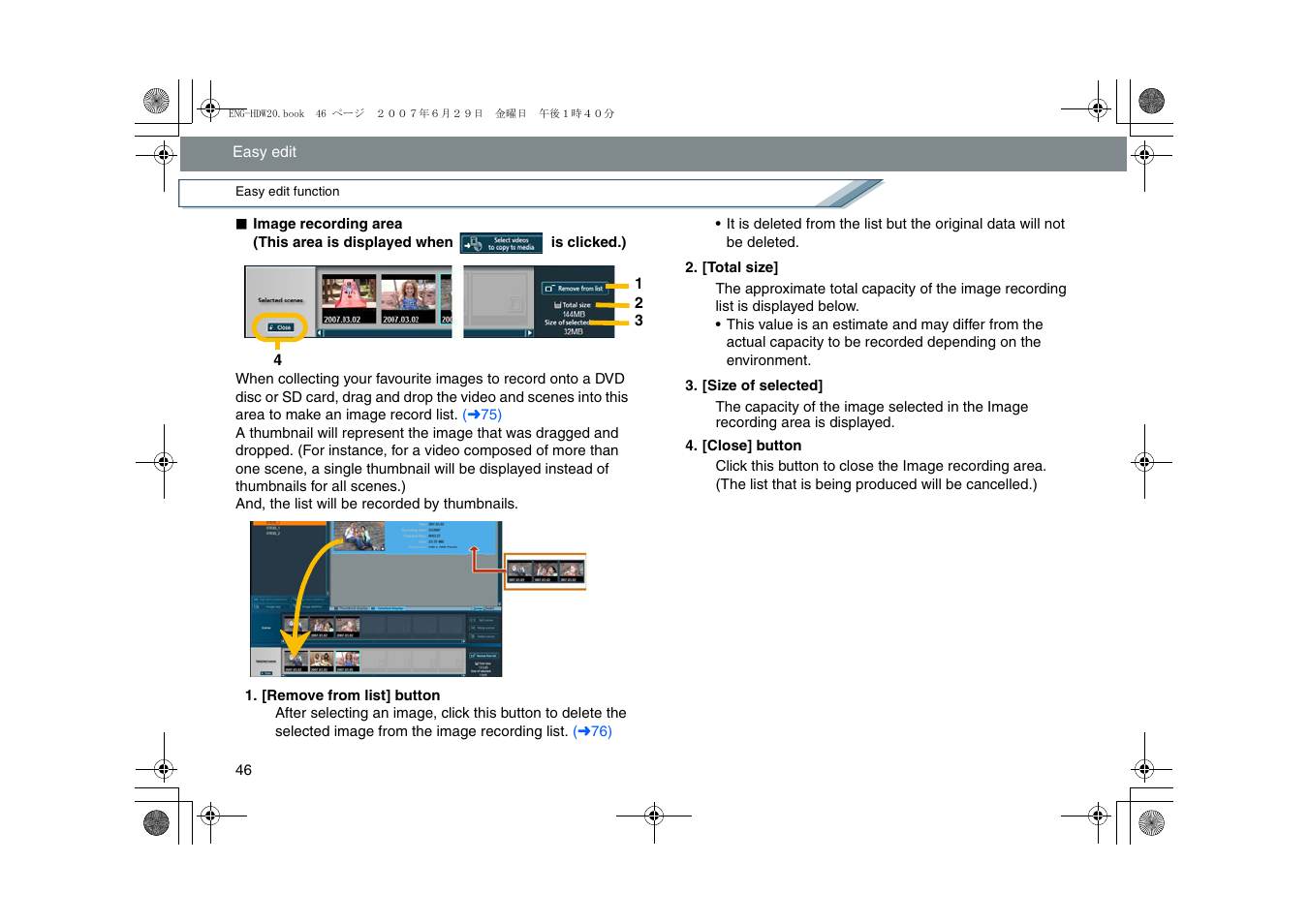 Panasonic HD Writer 2.0E User Manual | Page 46 / 102