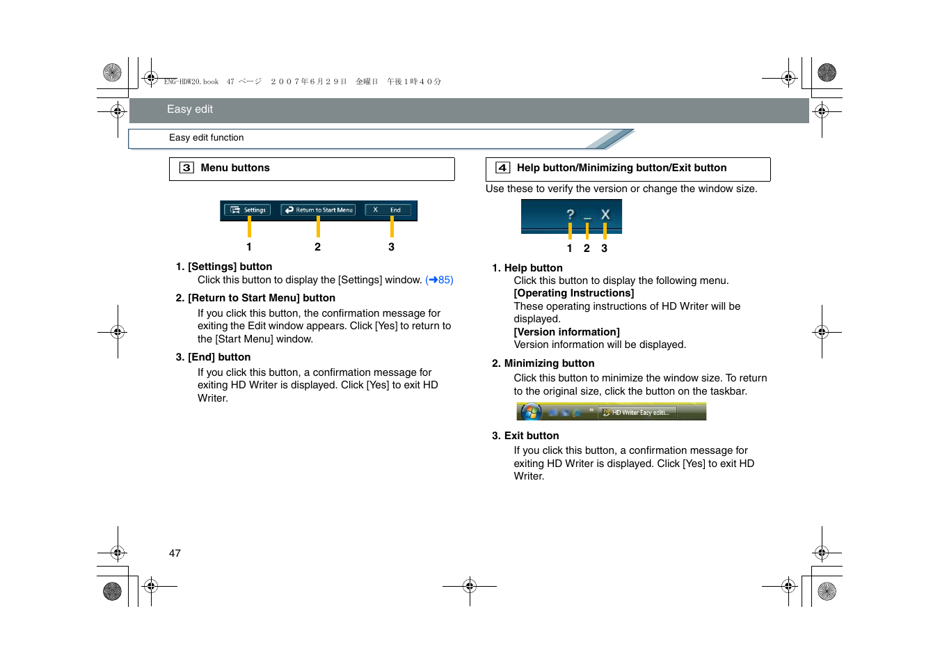 Panasonic HD Writer 2.0E User Manual | Page 47 / 102