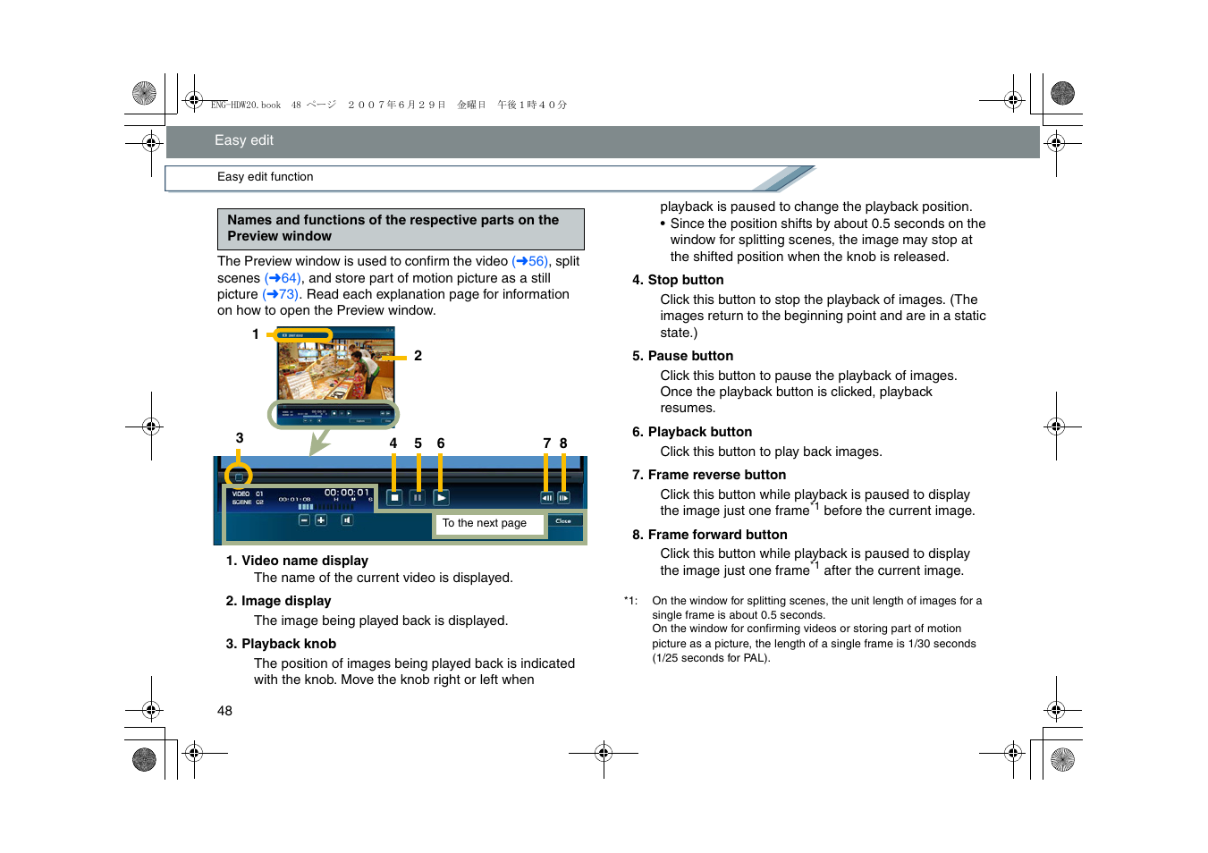 Panasonic HD Writer 2.0E User Manual | Page 48 / 102