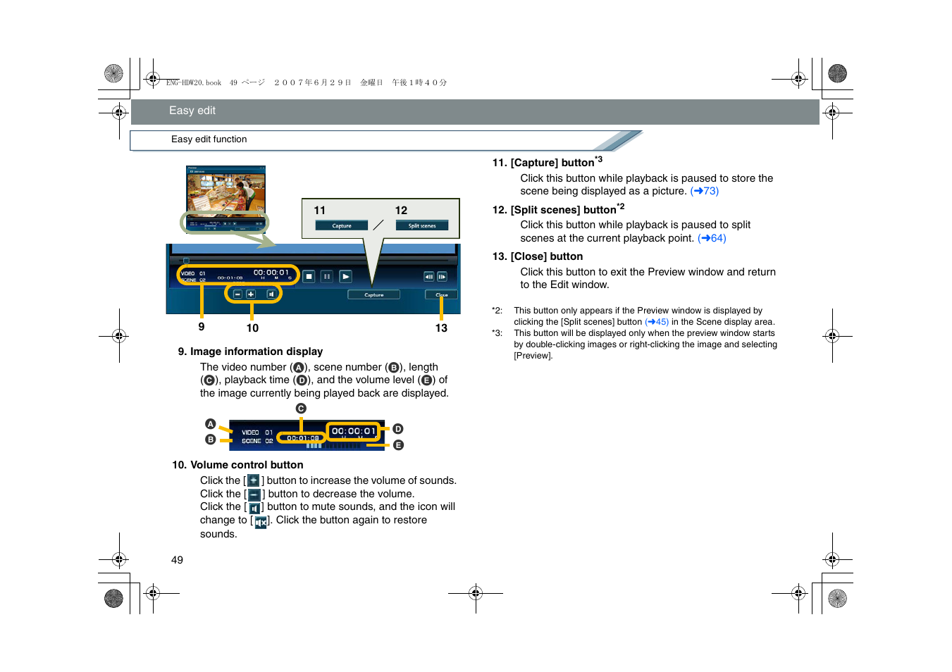 Panasonic HD Writer 2.0E User Manual | Page 49 / 102