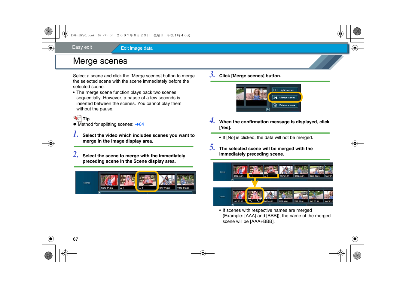 Merge scenes | Panasonic HD Writer 2.0E User Manual | Page 67 / 102