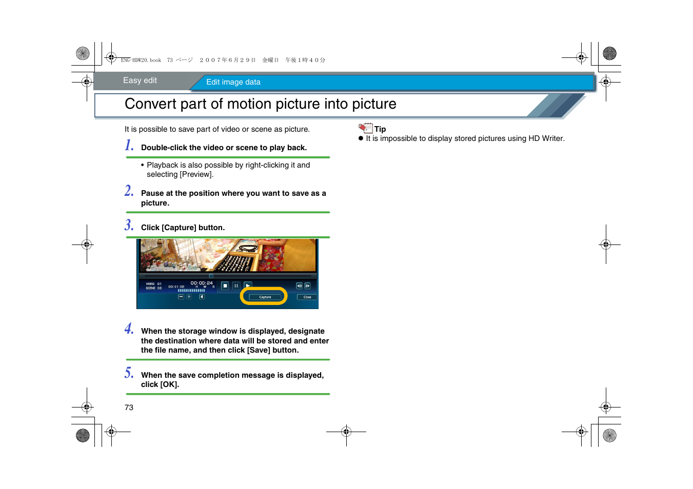 Convert part of motion picture into picture | Panasonic HD Writer 2.0E User Manual | Page 73 / 102