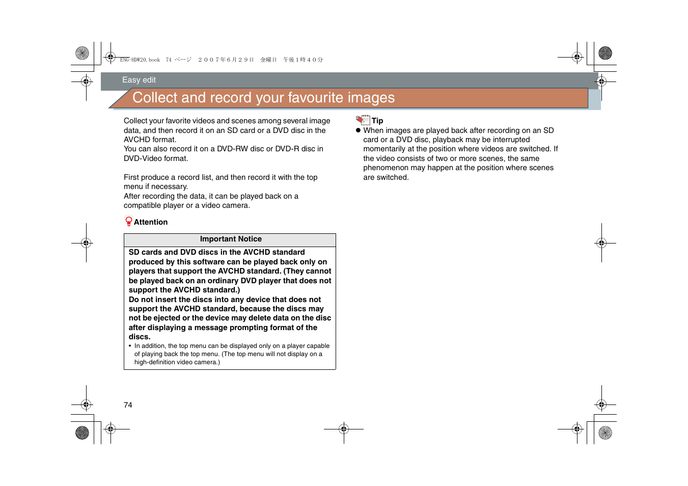 Collect and record your favourite images | Panasonic HD Writer 2.0E User Manual | Page 74 / 102