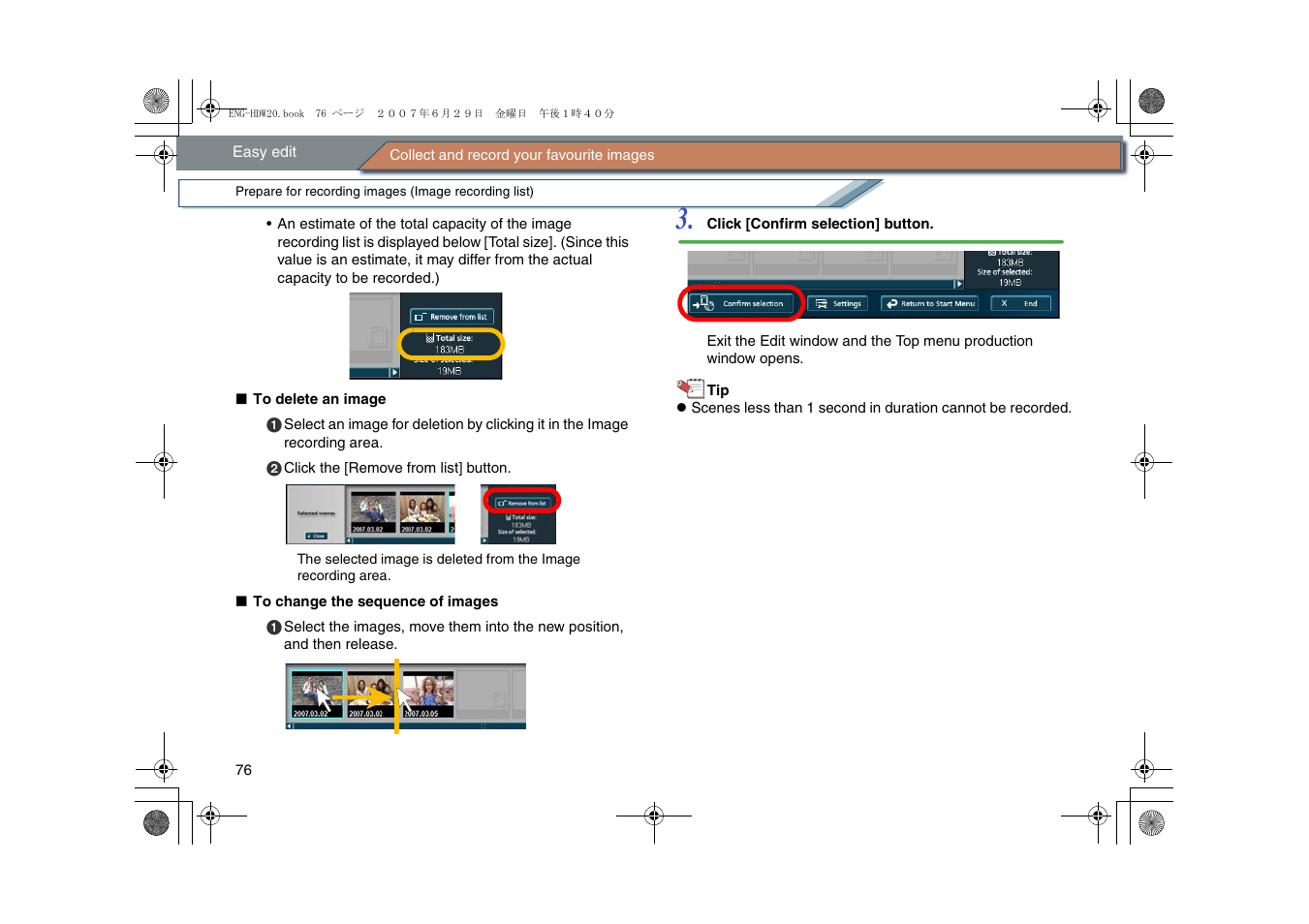 Panasonic HD Writer 2.0E User Manual | Page 76 / 102