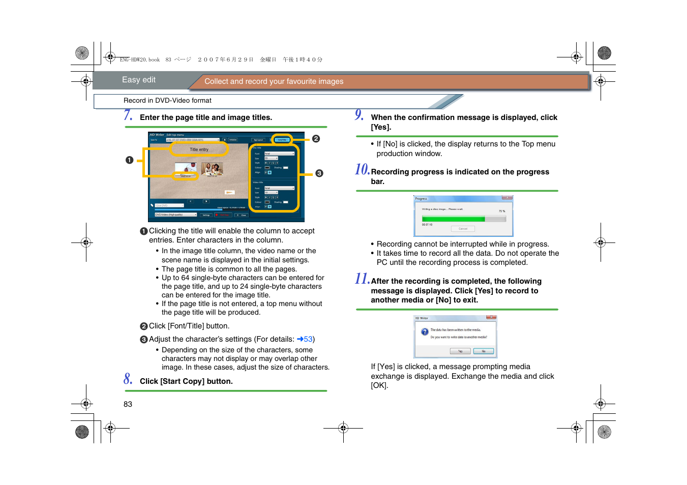 Panasonic HD Writer 2.0E User Manual | Page 83 / 102