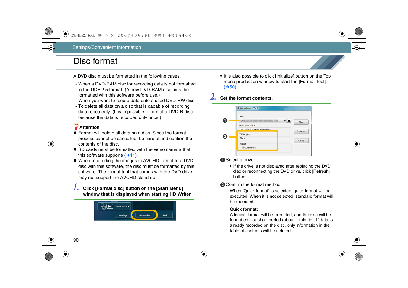 Disc format | Panasonic HD Writer 2.0E User Manual | Page 90 / 102