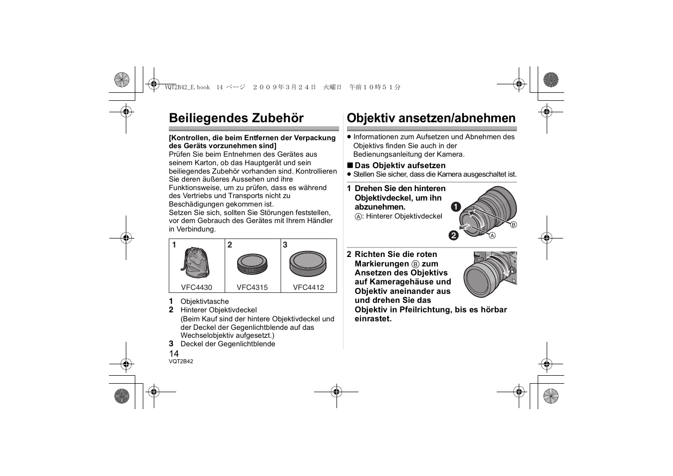 Beiliegendes zubehör, Objektiv ansetzen/abnehmen | Panasonic H-F007014 User Manual | Page 14 / 64