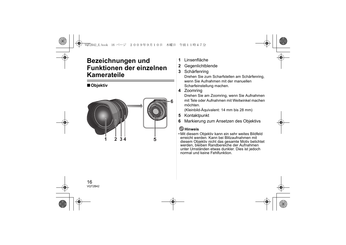 Panasonic H-F007014 User Manual | Page 16 / 64